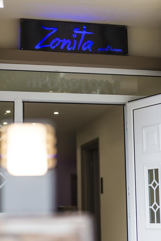 Zonita Guest House 네아 플라기아 외부 사진